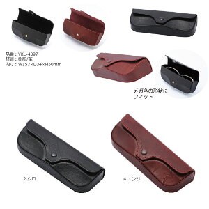 {v\zbNKlP[X YKL-4397