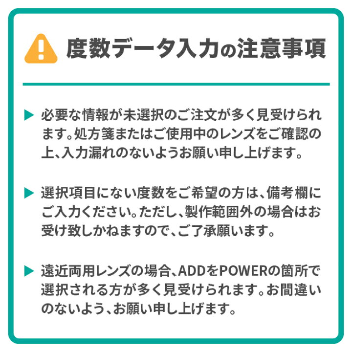 楽天市場】【翌日発送】クーパービジョン マイデイ 90枚パック 2箱 