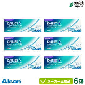 楽天市場 アルコン デイリーズ ワンの通販