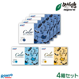 楽天市場 眼鏡市場 コンタクト 1day カラコン サークルレンズ コンタクトレンズ ケア用品 医薬品 コンタクト 介護の通販