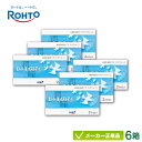 【最大2000円クーポン 】ロートモイストアイ 6箱セット( ロート製薬 2週間使い捨て コンタクトレンズ ロート モイストアイ 2week ) rt2w0106