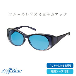 SBlue I[o[OX pP[Xt i{ W o wK  p\R AX[g UVPA TOX y RRu[ Ԃ[j