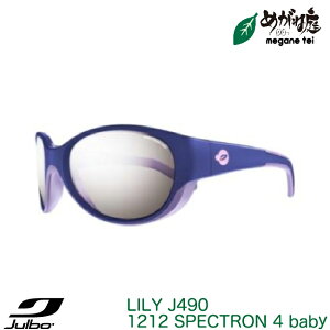 yő2000~N[| zqp TOX Julbo LILY J490( q O Ăh~ ΍ TOX qTOX W[ C s V ) kdgl0901