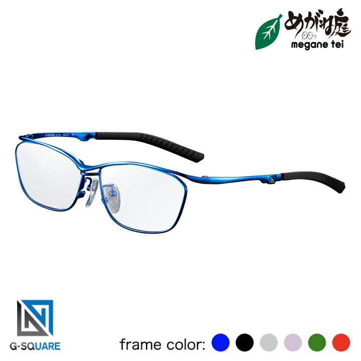 楽天市場】G-SQUARE アイウェア フルリムタイプ Casual Model 度なし 