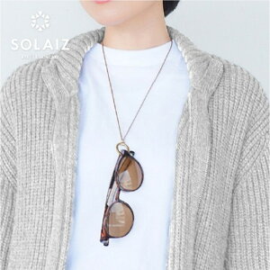 \CY OXz_[ipMtg{bNX SOLAIZ ^J ANZT[ lbNX Kl v[g {j