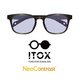 ITOX - イトックス ネオコントラスト（イトーレンズ 度なし 夜間運転対応 昼夜兼用 日本製レンズ 高機能サングラス 眩しさ軽減 UVカット イエローライトカット エイジングサポート ユニセックス）