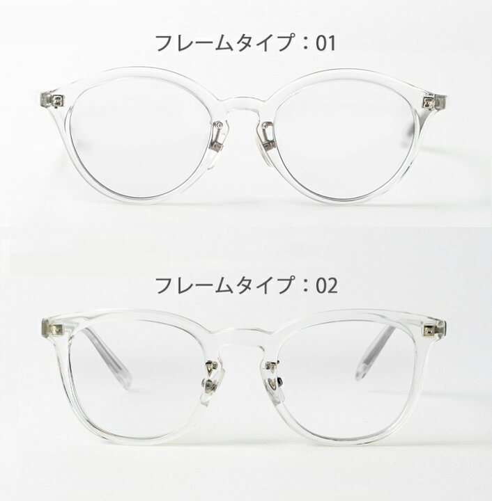 楽天市場】【最大2000円クーポン 】LILY-COULURE リリクルーレ アイ 
