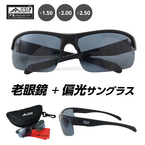 yő2000~N[| zoCtH[JΌTOXutB[hQ[g AO[Y ACv4285iVዾ ߗp dœ_ ΌY FIELDGATE ANGLERS EYE ނ AEghA X|[cj