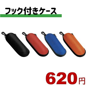 JWA tbNt KlP[X ዾP[X X|[c