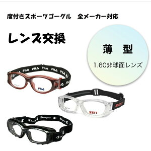 Y ̓xtΉS[OY܂I OJbg