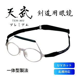 pKl Vv~A Yt Ȃ Kl p X|[c  ዾ t[ y ϏՌ xt x x xȂ UVJbg R[g ho Ή 1.60 񋅖ʃ