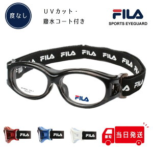 yxȂ̂14܂ł̒œzFILA tB ԕ  SF4806J 񋅖 UVJbg xt S[O X|[cS[O q qp ǂ wp LbY WjA X|[cpዾ 싅 T