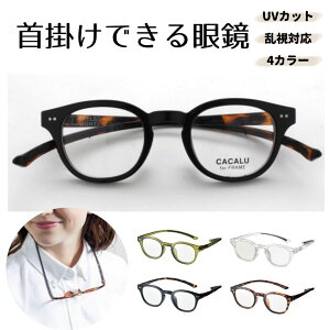 CACALU JJ@xt UVJbg Vዾ@|ዾ