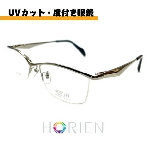 HORIEN zG xtዾ iC[ Vo[