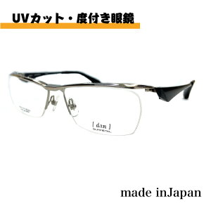 DANihD[Aj xtዾ iC[ { Vo[/ubN