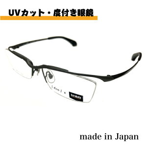 DANihD[Aj xtዾ iC[ {ubN}bg