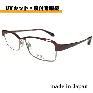 yDANihD[Aj xtዾ { t^ DUN2078