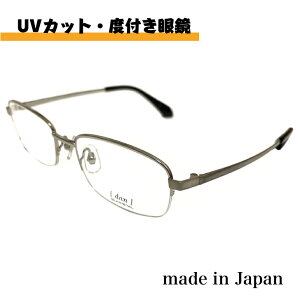 DANihD[Aj xtዾ iC[ { Vo[