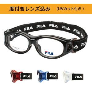 yr[LŔzۏ؁zFILA tB ԕ  SF4806J 񋅖 UVJbg xt S[O X|[cS[O q qp ǂ wp LbY WjA X|[cpዾ 싅 TbJ[ xt