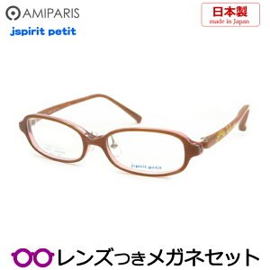 Y WjA Kl A~p JSV[Y JS-011 14 uE  46TCY x x xȂ t[ Klt[ _e߂ ɒB ዾ AMIPARIS e { Y LbY 