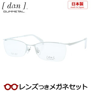Y hDA Kl DUN 124 27 zCg x x xȂ t[ Klt[ _e߂ ɒB ዾ GUMMETAL Y { S^