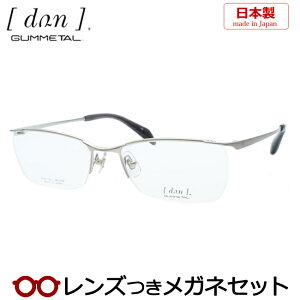 Y hDA Kl DUN 125 17 }bgVo[ x x xȂ t[ Klt[ _e߂ ɒB ዾ GUMMETAL Y { S^