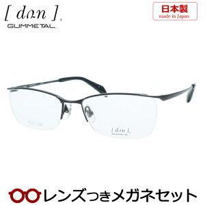 Y hDA Kl DUN 125 4 ubN}bg x x xȂ t[ Klt[ _e߂ ɒB ዾ GUMMETAL Y { S^