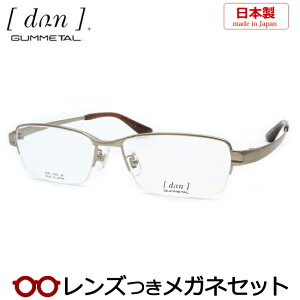 Y hDA Kl DUN 2053 1 CgS[h x x xȂ t[ Klt[ _e߂ ɒB ዾ GUMMETAL Y { S^