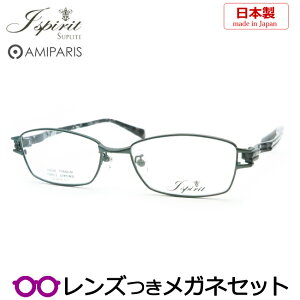 Y A~p Kl JSV[Y JS-2070 7 O[ 51TCY e Yi { Y x x xȂ t[ Klt[ _e߂ ɒB ዾ AMIPARIS