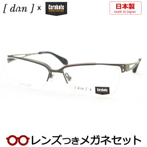 Y hDA Kl DUN 2123 3 uE x x xȂ t[ Klt[ _e߂ ɒB ዾ GUMMETAL ZR[g Y { S^