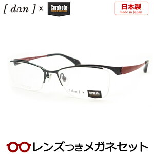 Y hDA Kl DUN 2125 4 ubN x x xȂ t[ Klt[ _e߂ ɒB ዾ GUMMETAL ZR[g Y { S^