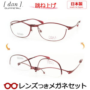 ˏグ Kl Y hDA DUN 2164 18 C x x xȂ t[ Klt[ _e߂ ɒB ዾ GUMMETAL fB[X  { Y S^ ͂˂