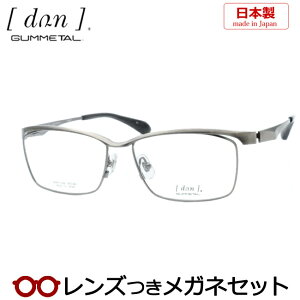 Y hDA Kl DUN 2168 5 OC x x xȂ t[ Klt[ _e߂ ɒB ዾ GUMMETAL Y { S^