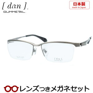 Y hDA Kl DUN 2169 5 OC x x xȂ t[ Klt[ _e߂ ɒB ዾ GUMMETAL Y { S^