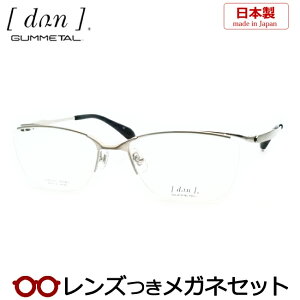 Y hDA Kl DUN 2171 17 `^jE}bg x x xȂ t[ Klt[ _e߂ ɒB ዾ GUMMETAL Y { S^