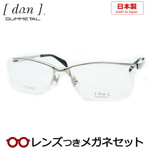 Y hDA Kl DUN 2179 7 `^jEx x xȂ t[ Klt[ _e߂ ɒB ዾ GUMMETAL Y { S^