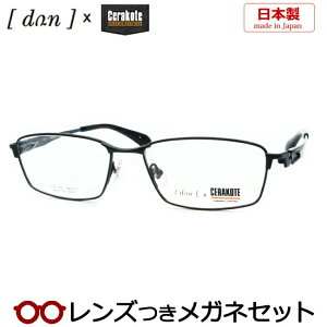Y hDA Kl DUN 5141 14 }bgubN x x xȂ t[ Klt[ _e߂ ɒB ዾ XNGA ZR[g Y {