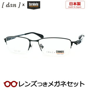 Y hDA Kl DUN 5161 14 }bgubN x x xȂ t[ Klt[ _e߂ ɒB ዾ XNGA ZR[g Y {