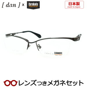 Y hDA Kl DUN 5167 3 }bguE x x xȂ t[ Klt[ _e߂ ɒB ዾ GUMMETAL XNGA ZR[g Y { S^