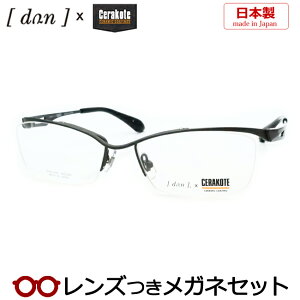 Y hDA Kl DUN 5167 5 }bgO[x x xȂ t[ Klt[ _e߂ ɒB ዾ GUMMETAL XNGA ZR[g Y { S^