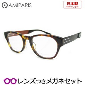 Y A~p Kl AT-5171 14 uEf~ 50TCY { Y x x xȂ t[ Klt[ _e߂ ɒB ዾ AMIPARIS