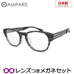 Y A~p Kl AT-5171 5 _[NOC 50TCY { Y x x xȂ t[ Klt[ _e߂ ɒB ዾ AMIPARIS