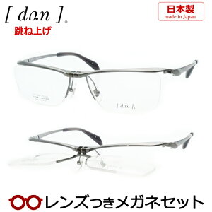 ˏグ KlY hDA DUN 6006 5 IP O[x x xȂ t[ Klt[ _e߂ ɒB ዾ S^ { Y ͂˂