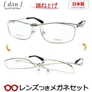 ˏグ Kl Y hDA DUN 6008 17 `^jE}bg x x xȂ t[ Klt[ _e߂ ɒB ዾ Y { `^ ͂˂