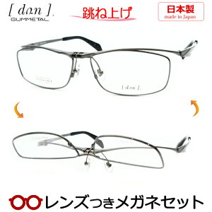ˏグ Kl Y hDA DUN 6008 5 O[ x x xȂ t[ Klt[ _e߂ ɒB ዾ Y { `^ ͂˂