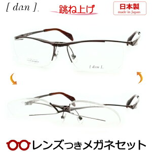ˏグ Kl Y hDA DUN 6009 3 uE}bg x x xȂ t[ Klt[ _e߂ ɒB ዾ Y { `^ ͂˂