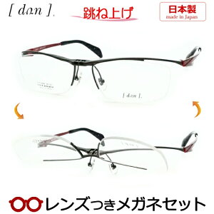 ˏグ Kl Y hDA DUN 6009 4 ubN x x xȂ t[ Klt[ _e߂ ɒB ዾ { Y `^ ͂˂
