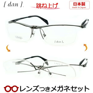 ˏグ Kl Y hDA DUN 6009 5 O[ 56TCY x x xȂ t[ Klt[ _e߂ ɒB ዾ { Y `^ ͂˂ iC[
