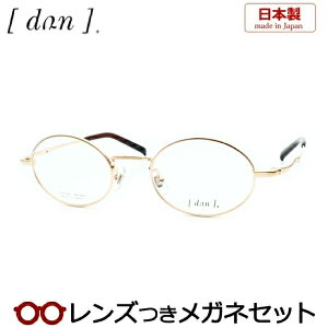 Y hDA Kl DUN 601 1 S[h x x xȂ t[ Klt[ _e߂ ɒB ዾ Y { I[o t^