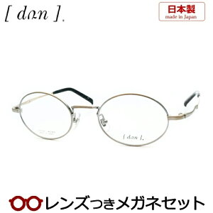 Y hDA Kl DUN 601 11 AeB[NS[h x x xȂ t[ Klt[ _e߂ ɒB ዾ Y { I[o t^